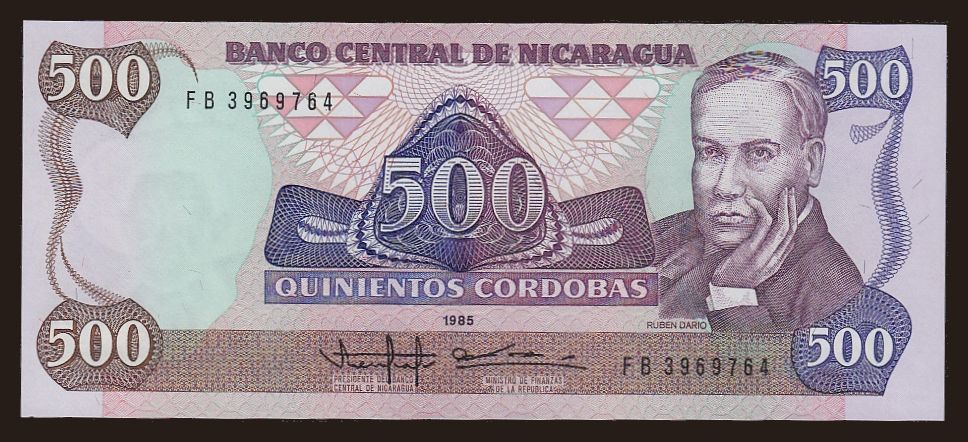 500 cordobas, 1985