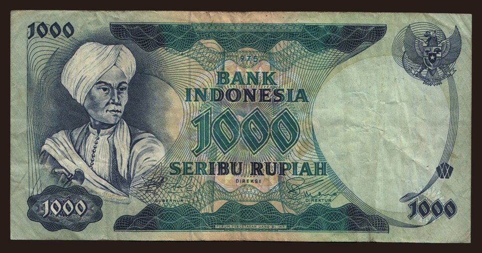 100 rupiah, 1975