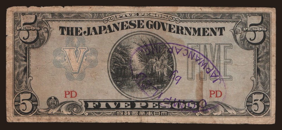 5 pesos, 1942