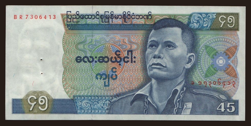 45 kyats, 1987