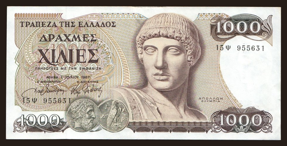 100 drachmaes, 1987
