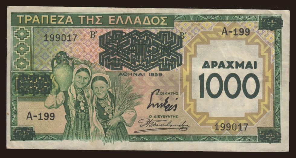 1000 drachmai, 1939