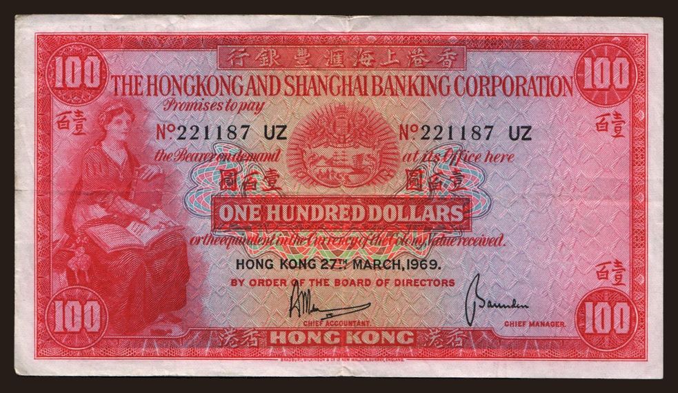 100 dollars, 1969