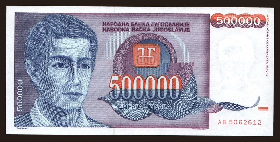 500.000 dinara, 1993