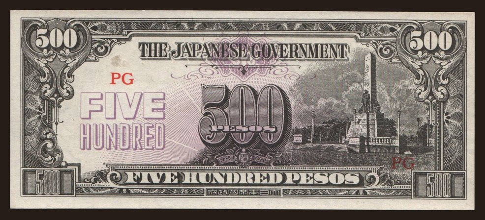 500 pesos, 1944