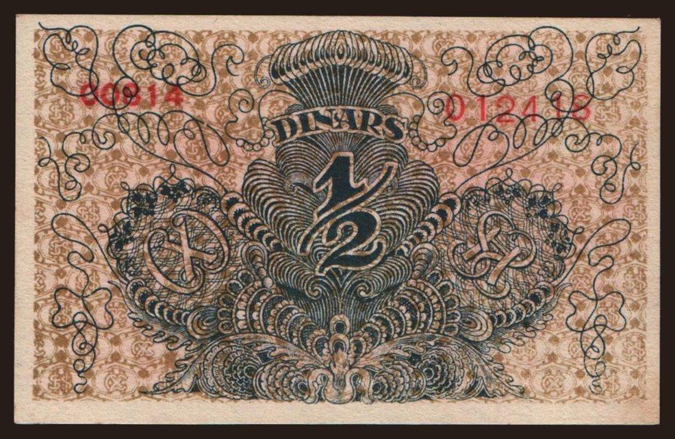 1/2 dinara, 1919