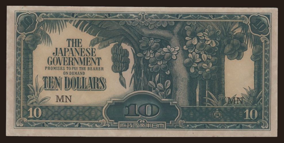 10 dollars, 1942