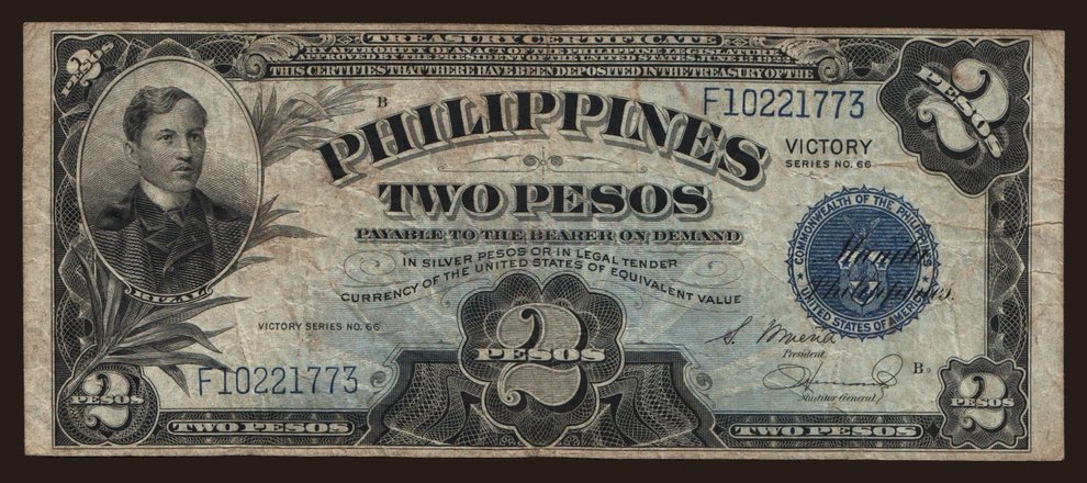 2 pesos, 1944