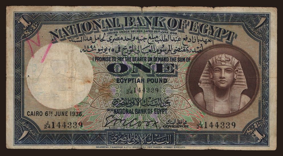 1 pound, 1936