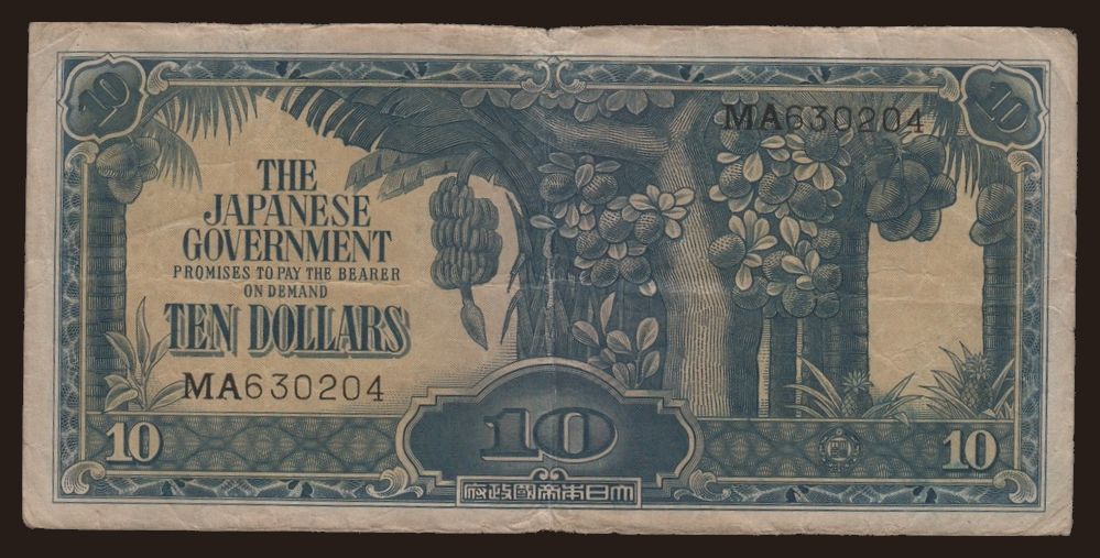 10 dollars, 1942