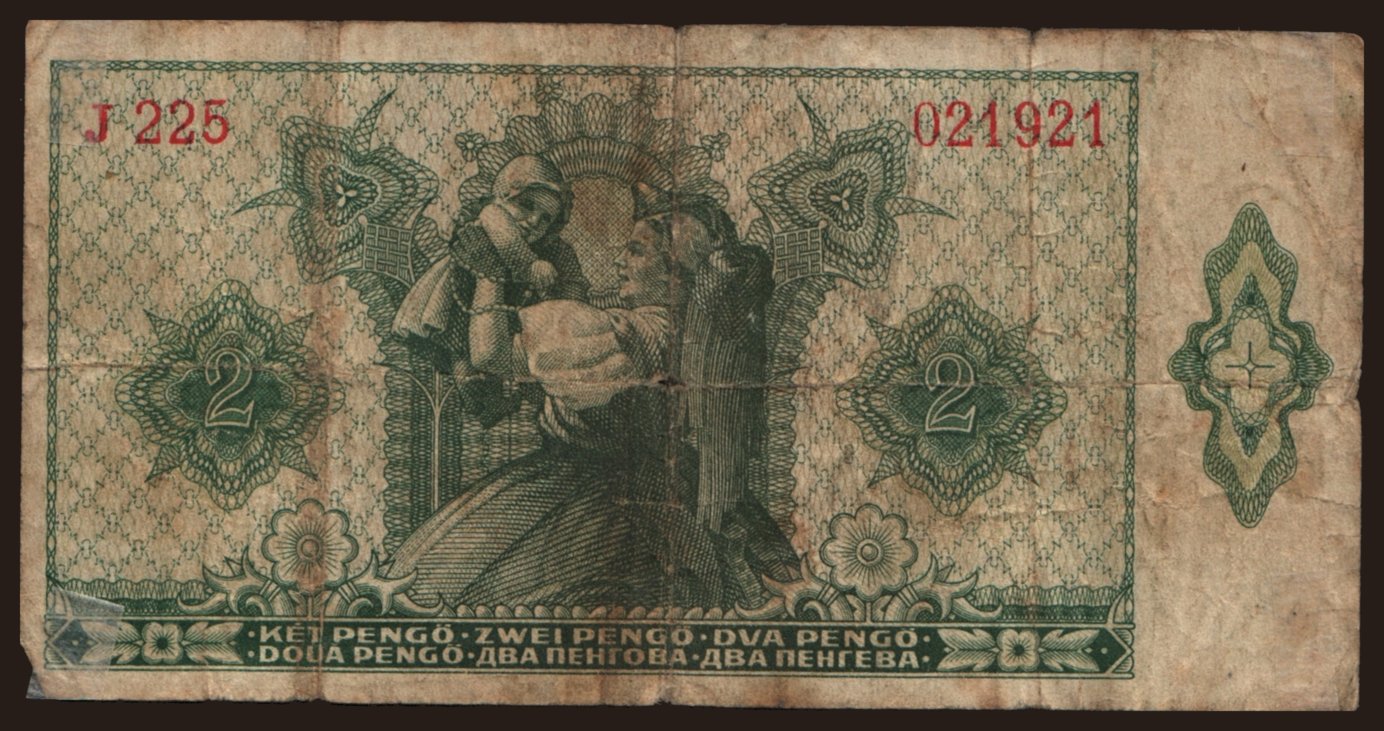 2 pengő, 1940 | notafilia-kp.com