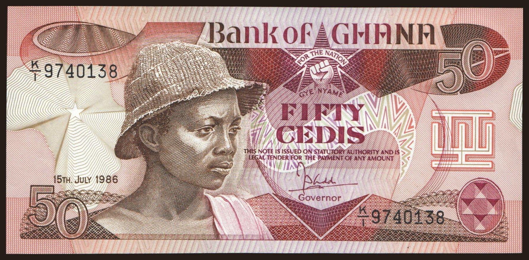 50 Cedis 1986 Notafilia kp 50-cedis-1986-notafilia-kp