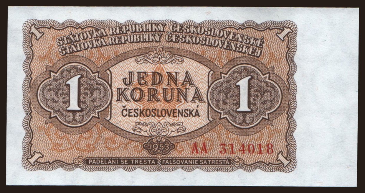 1 koruna, 1953 | notafilia-kp.com