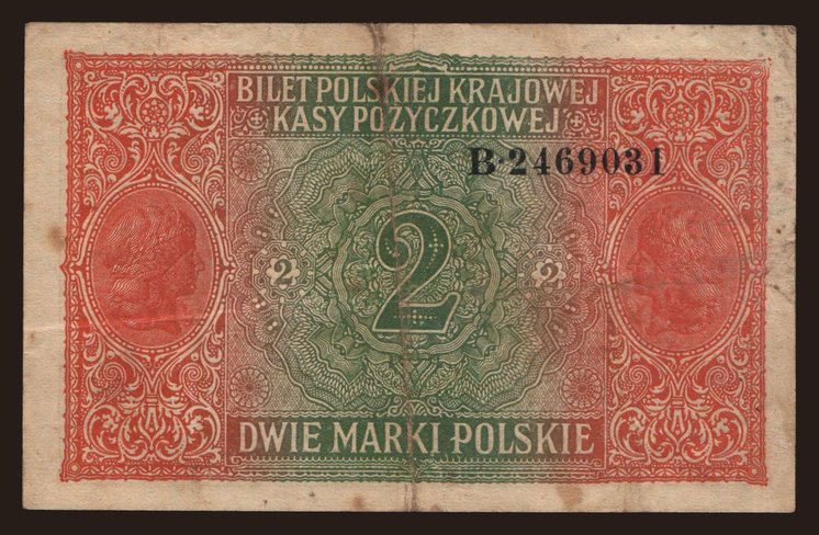 2 marki, 1916 | notafilia-kp.com