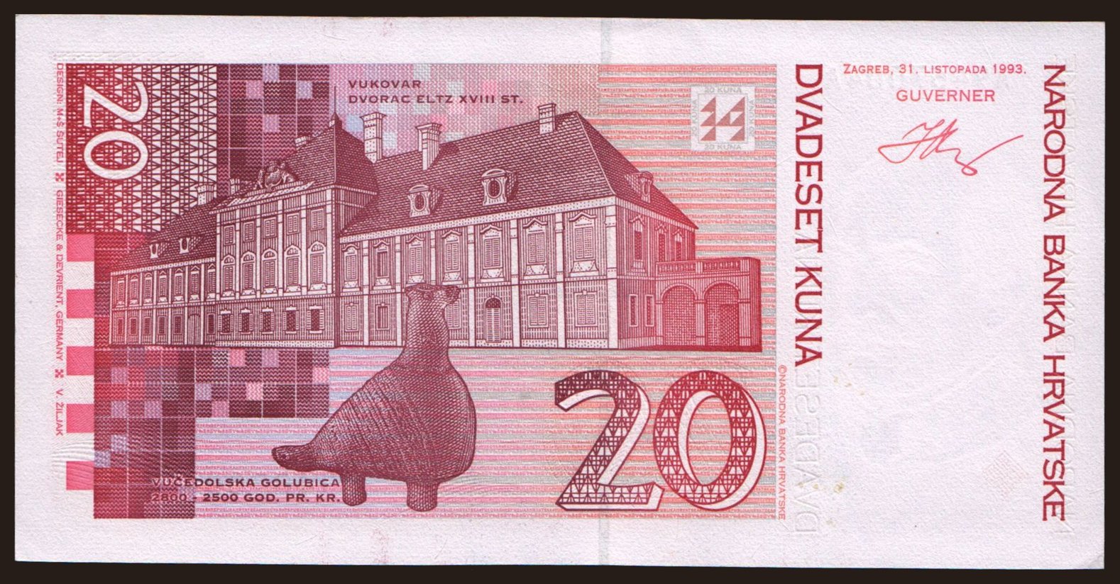 20 kuna, 1993 | notafilia-kp.com
