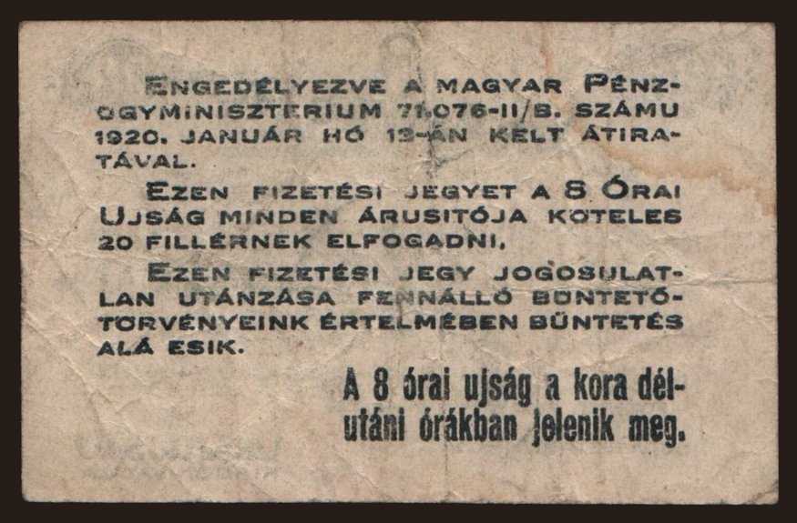 Budapest/ 8 órai újság, 20 fillér, 1919 | notafilia-kp.com