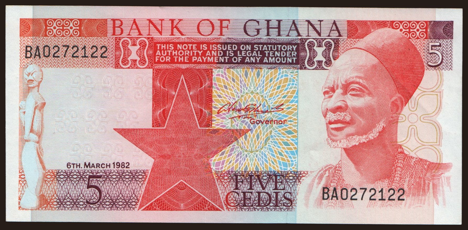 Г ан 5. Gana 5. Банкнота Ганы 1 седи 1979 г. Ghana Cedi. Банкнота Ганна.