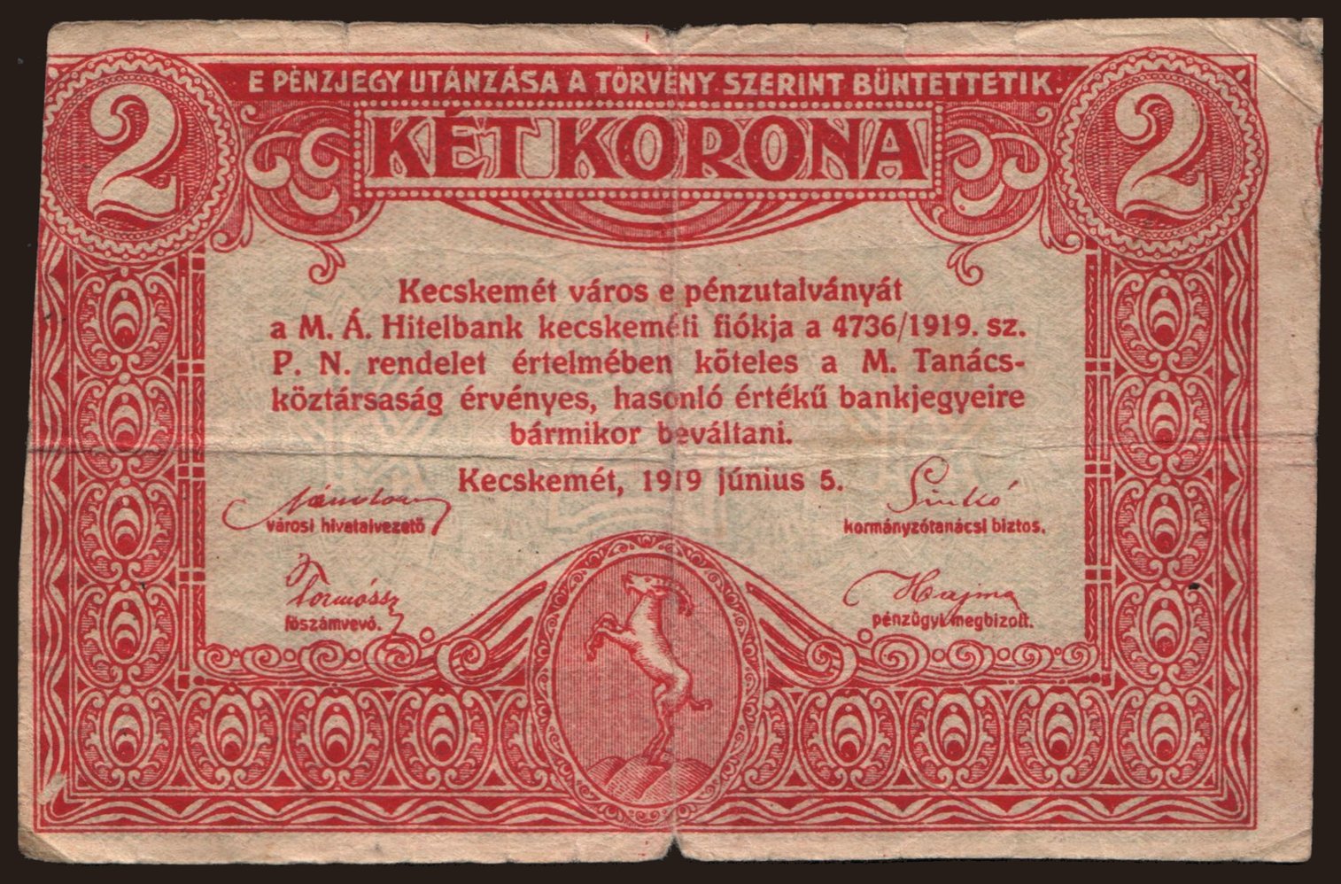 Kecskemét, 2 korona, 1919 | notafilia-kp.com