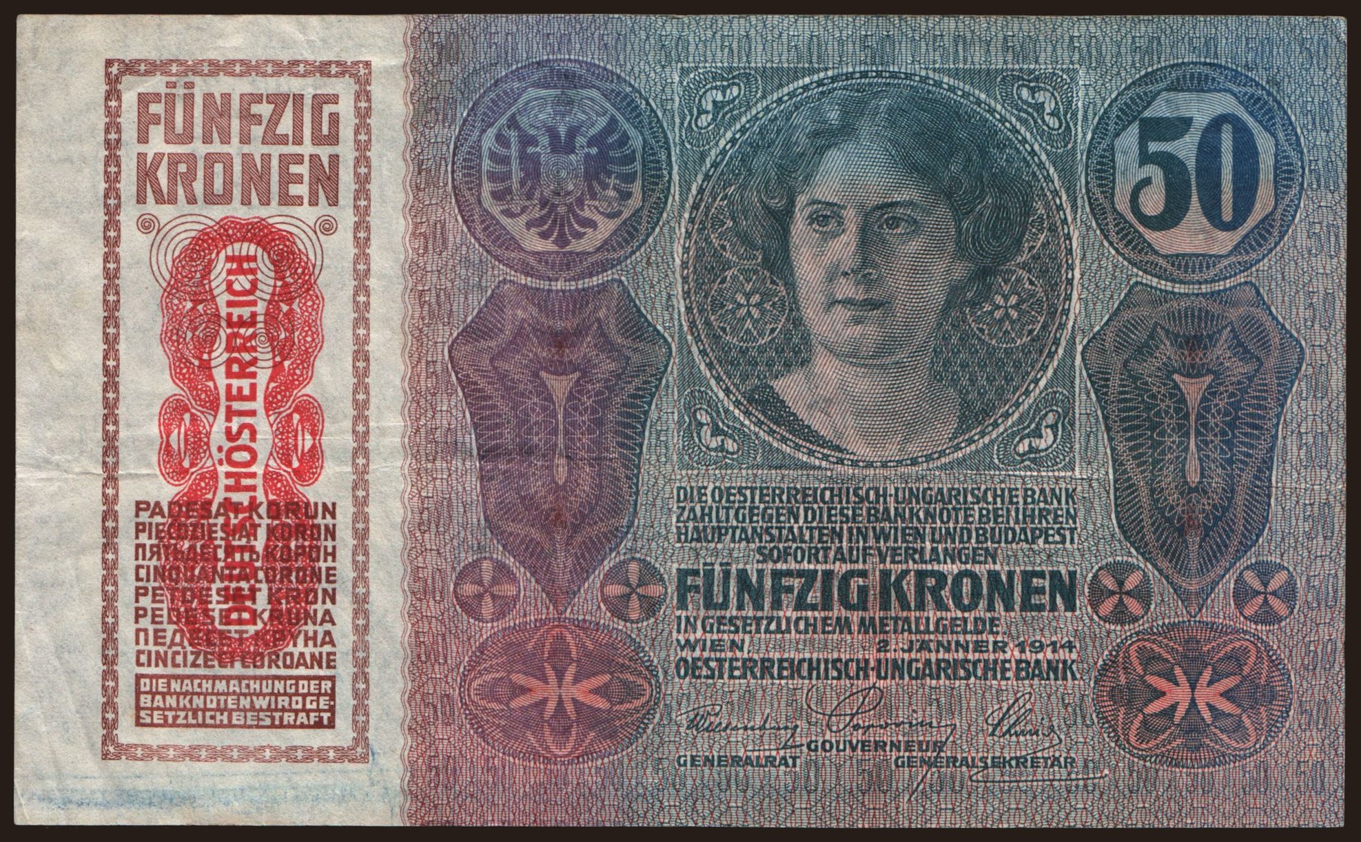 50 Kronen, 1914(19) | notafilia-kp.com