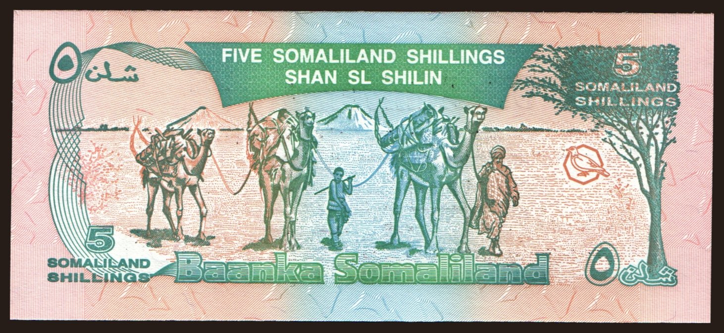 5 shillings, 1996 | notafilia-kp.com